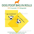 disposal plastic dog poop pick-up bag, EPI degradable scented dog poop bag leak proof dog waste bag